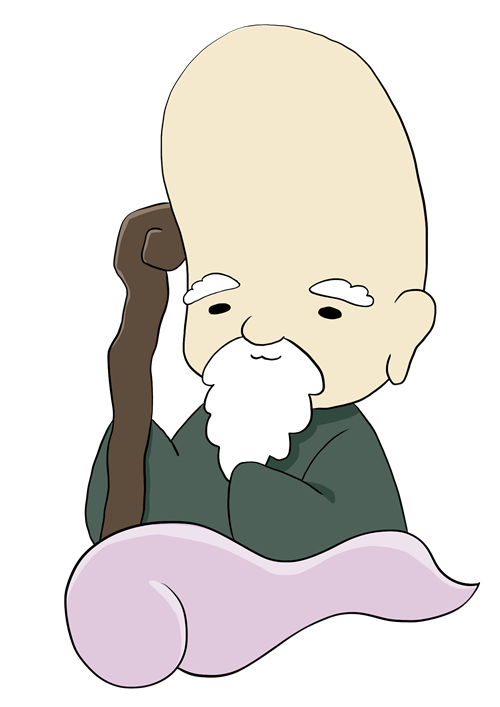 福禄寿尊