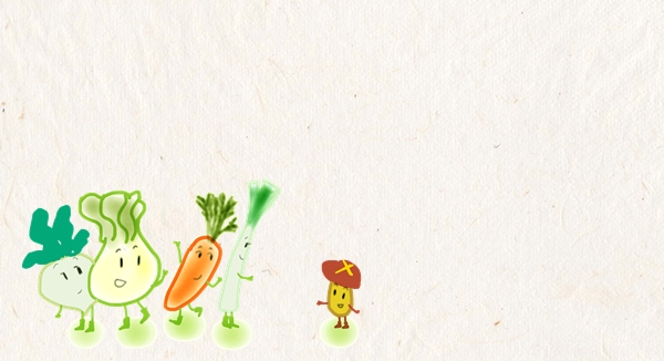 野菜たち　イラスト