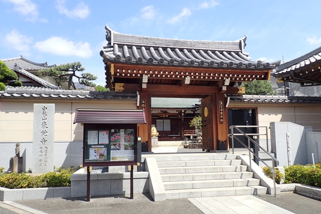 谷中七福神(東覚寺 / 福禄寿)