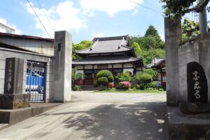 谷中七福神　青雲寺