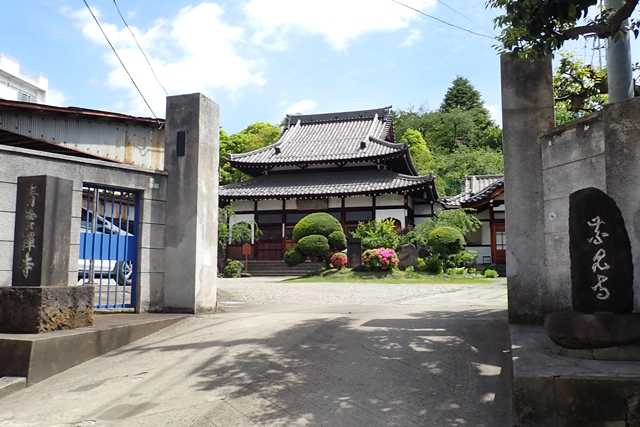谷中七福神(青雲寺 / 恵比寿)