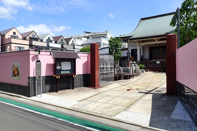 谷中七福神　修性院