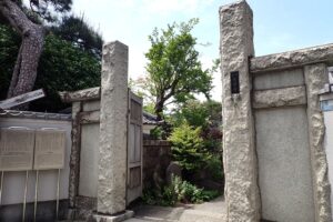 谷中七福神　長安寺
