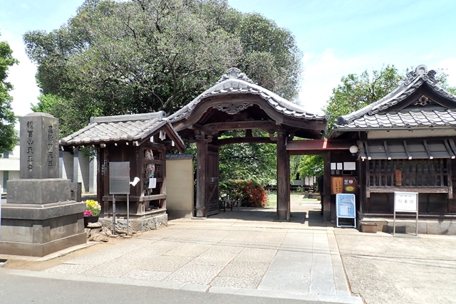 谷中七福神(天王寺 / 毘沙門天)