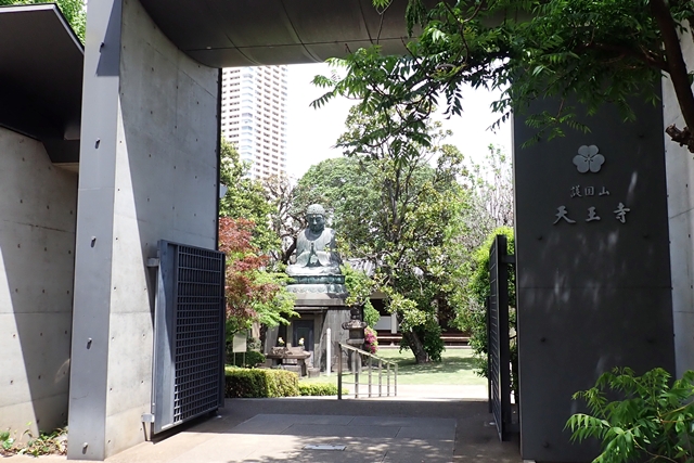 谷中七福神　天王寺