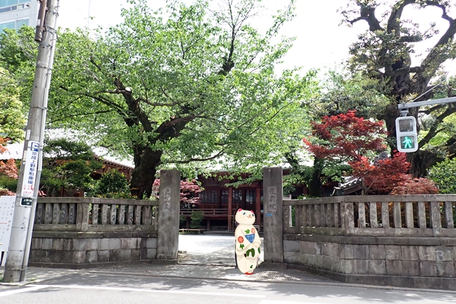 谷中七福神(護国院 / 大黒天)