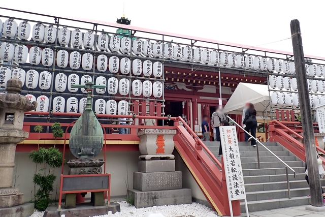 谷中七福神　不忍池辯天堂
